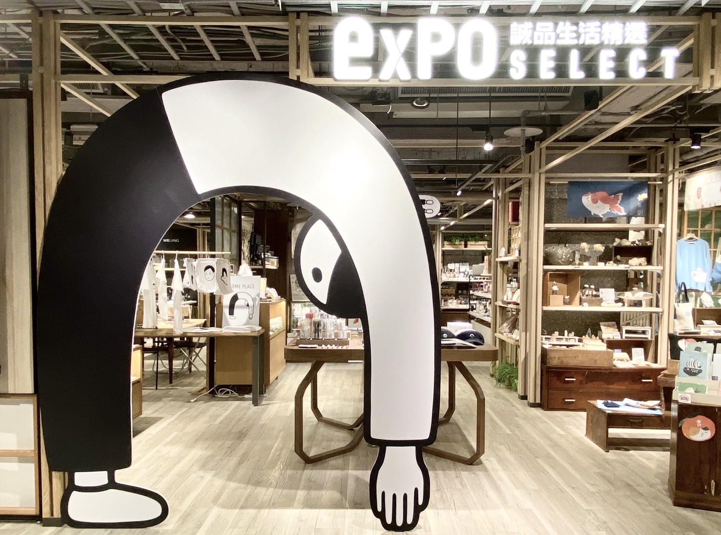 誠品生活expo攜手Noritake推插畫主題展解「日本癮」1